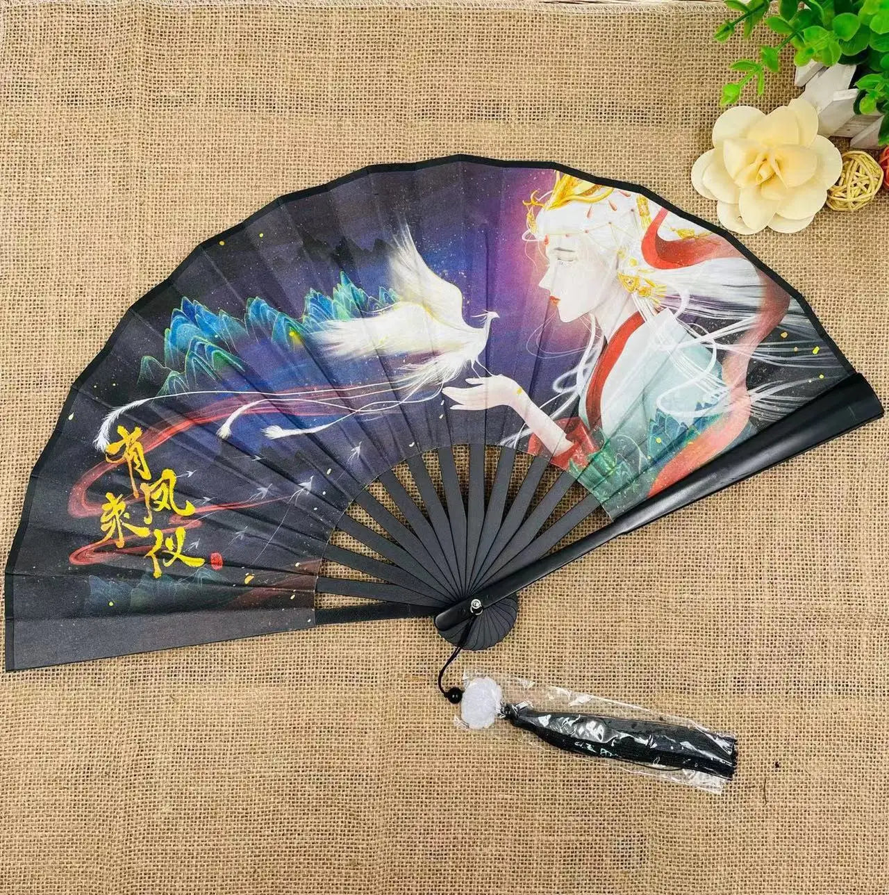 Chinese Style Folding Fan, Classical Dancing Cloth, Vintage Plastic Animal Dragon Printing, Hand Held Fans, Photo Props, Cosplay